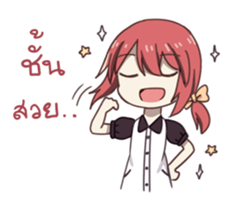 Bunbun's cute moment sticker #11810362