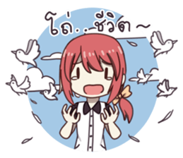 Bunbun's cute moment sticker #11810373