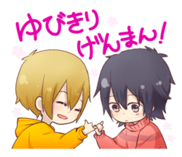 doku x tomo sticker #11810459