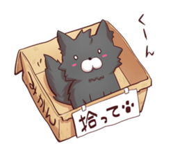 doku x tomo sticker #11810492