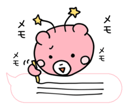 Mr. bear of high tension sticker #11810519