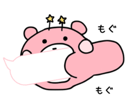 Mr. bear of high tension sticker #11810522