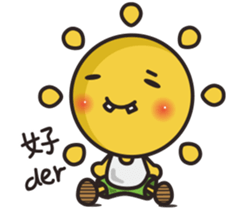 Summer sun sticker #11810654