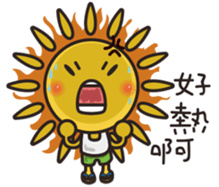 Summer sun sticker #11810656