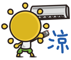 Summer sun sticker #11810658