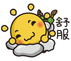 Summer sun sticker #11810661