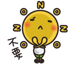 Summer sun sticker #11810668