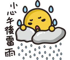 Summer sun sticker #11810673