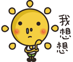 Summer sun sticker #11810677