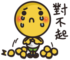 Summer sun sticker #11810678