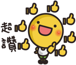 Summer sun sticker #11810683