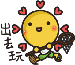 Summer sun sticker #11810684