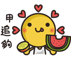 Summer sun sticker #11810685