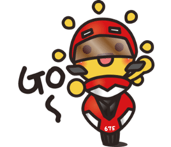 Summer sun sticker #11810691