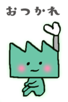 Factory tour sticker #11810743