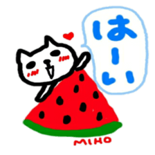 namae from sticker miho summer sticker #11810823