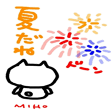 namae from sticker miho summer sticker #11810828