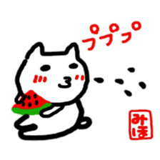 namae from sticker miho summer sticker #11810837