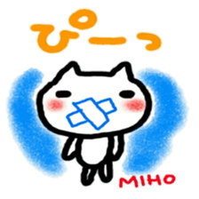 namae from sticker miho summer sticker #11810842