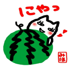 namae from sticker miho summer sticker #11810844