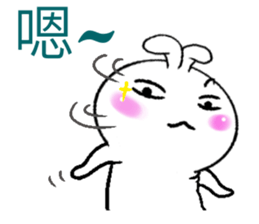Haoxianglai rabbit sticker #11810974