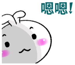 Haoxianglai rabbit sticker #11810975
