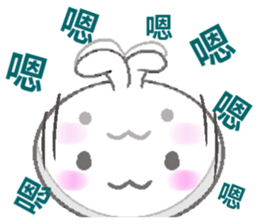 Haoxianglai rabbit sticker #11810977