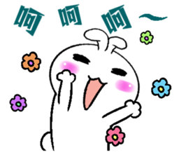 Haoxianglai rabbit sticker #11810984
