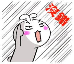Haoxianglai rabbit sticker #11810990