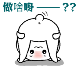 Haoxianglai rabbit sticker #11811002