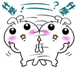 Haoxianglai rabbit sticker #11811003