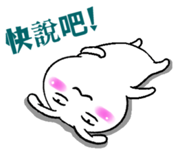Haoxianglai rabbit sticker #11811013