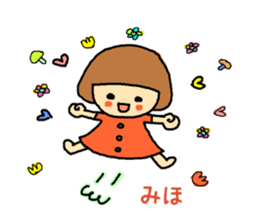 miho sticker #11811070