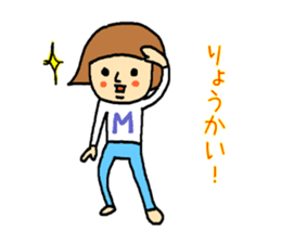 miho sticker #11811073