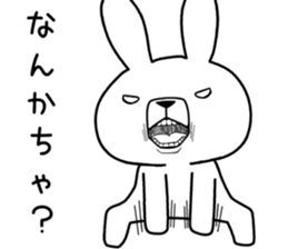 Dialect rabbit [kitakyushu2] sticker #11811097