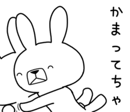 Dialect rabbit [kitakyushu2] sticker #11811098