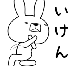 Dialect rabbit [kitakyushu2] sticker #11811109