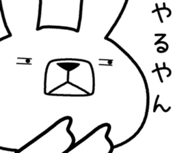 Dialect rabbit [kitakyushu2] sticker #11811116