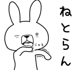 Dialect rabbit [kitakyushu2] sticker #11811131