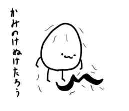 TEASHI HAETARO sticker #11811176