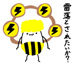 TEASHI HAETARO sticker #11811177