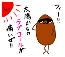 TEASHI HAETARO sticker #11811179