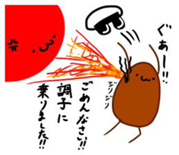 TEASHI HAETARO sticker #11811180