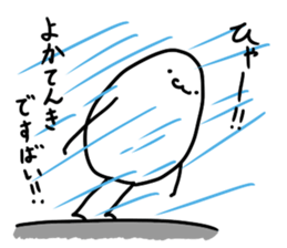 TEASHI HAETARO sticker #11811181