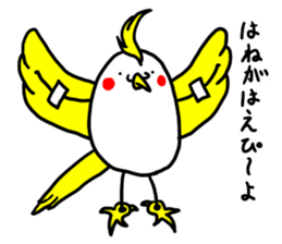 TEASHI HAETARO sticker #11811188