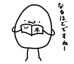 TEASHI HAETARO sticker #11811190