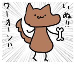 TEASHI HAETARO sticker #11811199