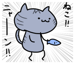 TEASHI HAETARO sticker #11811200