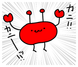 TEASHI HAETARO sticker #11811201