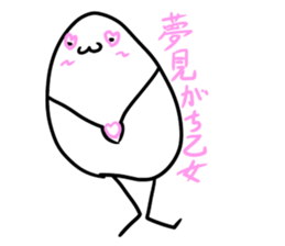 TEASHI HAETARO sticker #11811203